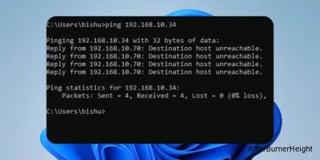 Ошибка "Destination Host Unreachable Ping" - как исправить